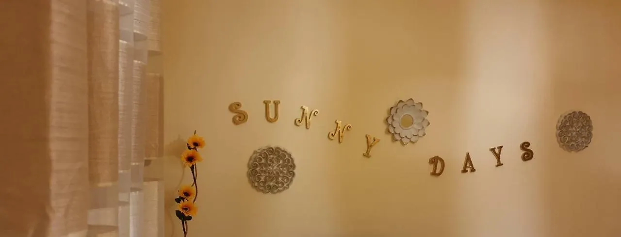 페다라 Sunny Days 아파트 0*,